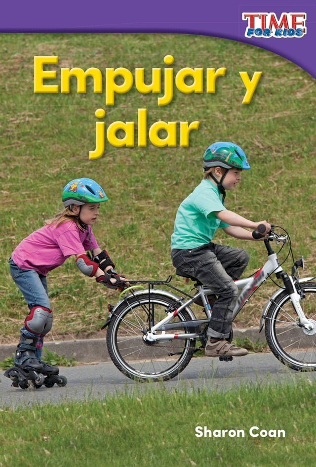  Empujar y jalar (Spanish)(Kobo/電子書)