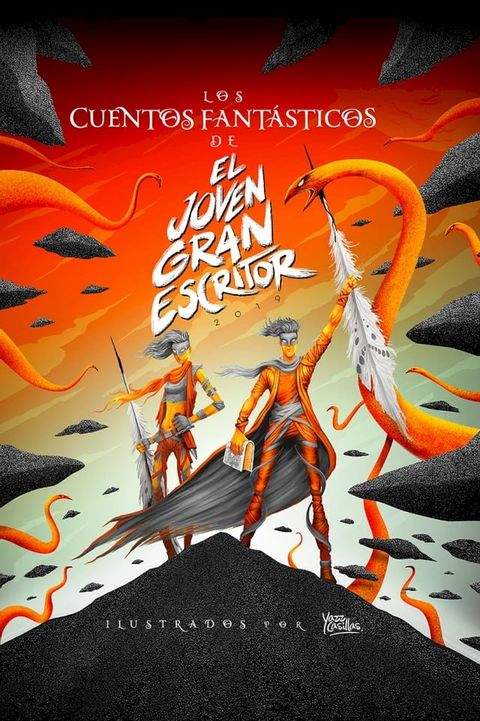 Los cuentos fant&aacute;sticos de El Joven Gran Escritor 2019(Kobo/電子書)