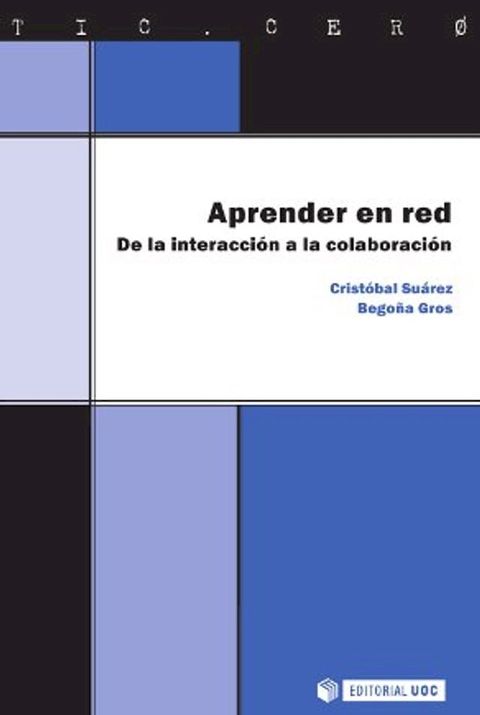 Aprender en red. De la interacci&oacute;n a la colaboraci&oacute;n(Kobo/電子書)