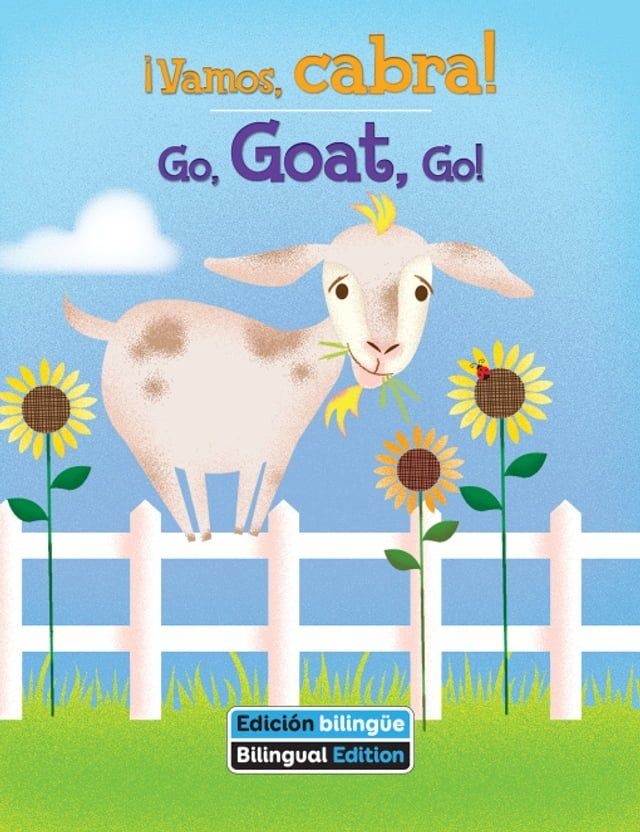  ¡Vamos, cabra! / Go, Goat, Go!(Kobo/電子書)