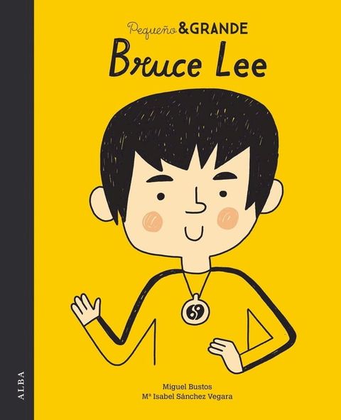 Peque&ntilde;o&Grande Bruce Lee(Kobo/電子書)