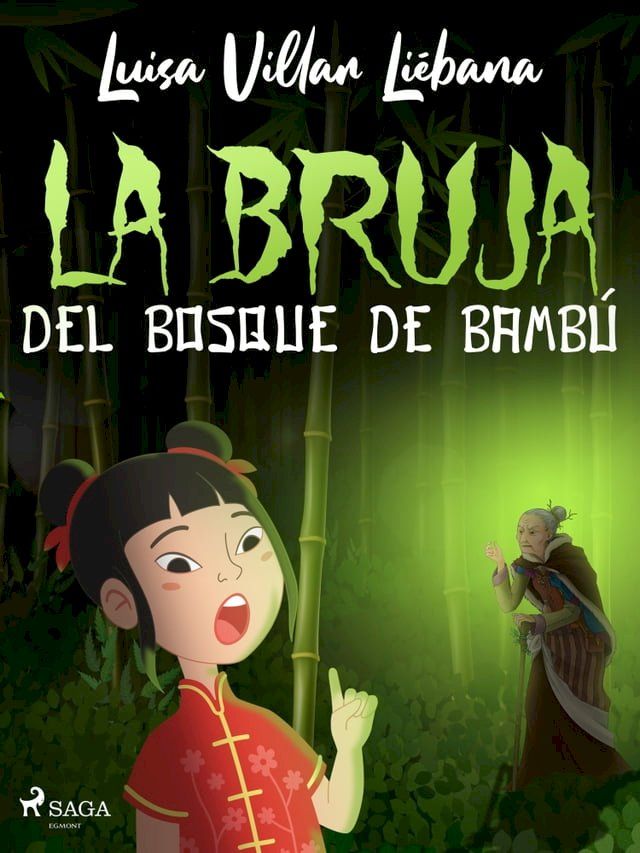  La bruja del bosque de bamb&uacute;(Kobo/電子書)