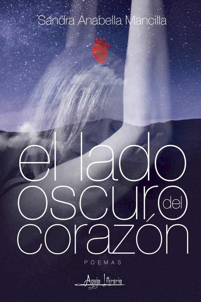  El lado oscuro del corazón(Kobo/電子書)