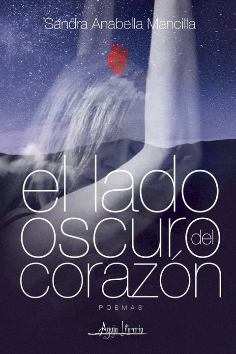 El lado oscuro del coraz&oacute;n(Kobo/電子書)