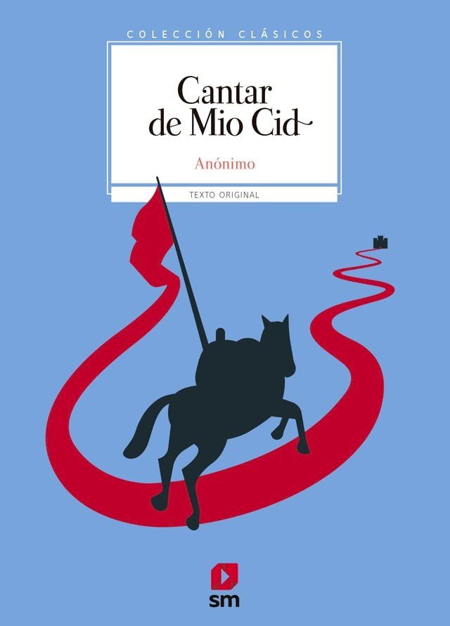  Cantar de Mio Cid(Kobo/電子書)