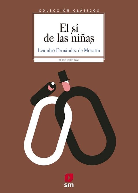 El sí de las niñas(Kobo/電子書)