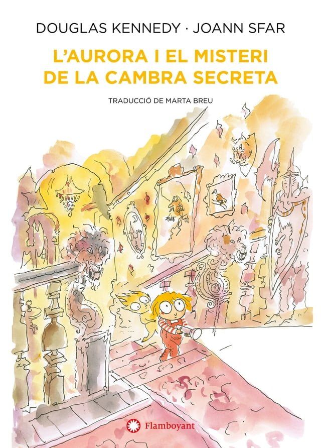  L'Aurora i el misteri de la cambra secreta(Kobo/電子書)