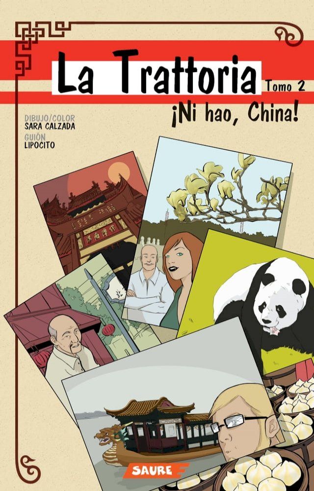  ¡Ni hao, China!(Kobo/電子書)