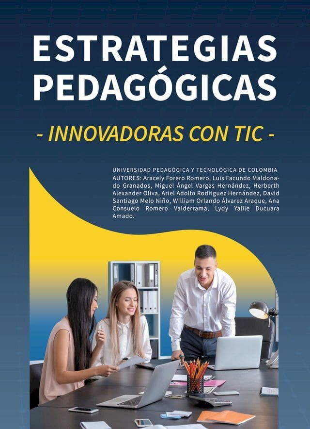  Estrategias pedagógicas innovadoras con TIC(Kobo/電子書)