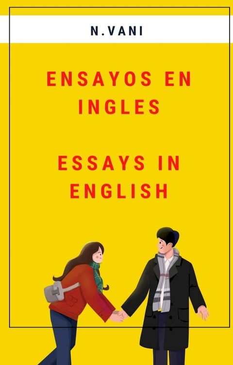 Ensayos en ingles(Kobo/電子書)