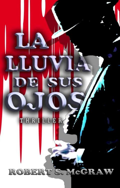 La lluvia de sus ojos(Kobo/電子書)