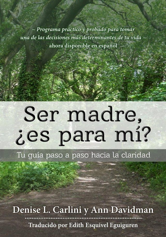  Ser madre, ¿es para mí?(Kobo/電子書)