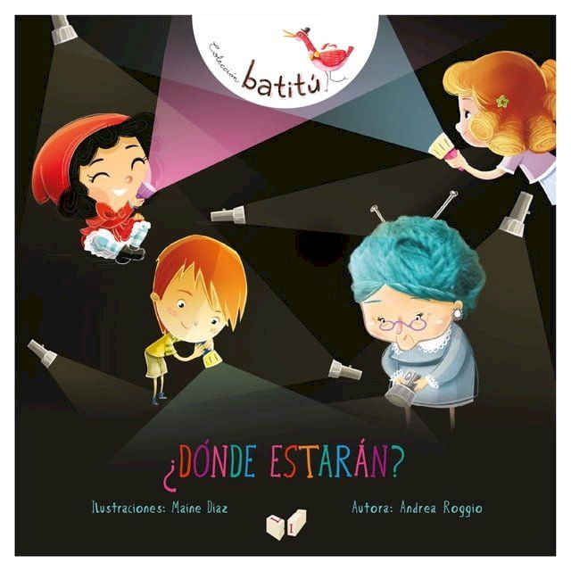  ¿Dónde estarán?(Kobo/電子書)