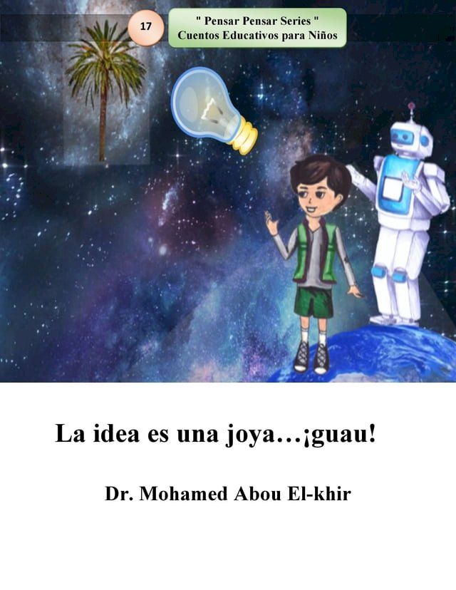  La idea es una joya…¡guau!(Kobo/電子書)