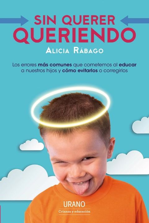 Sin querer queriendo(Kobo/電子書)