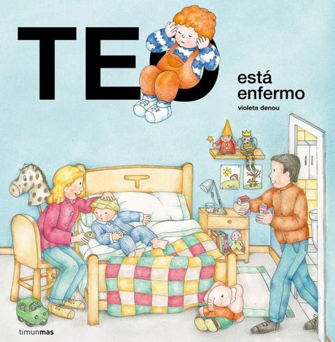 Teo está enfermo(Kobo/電子書)