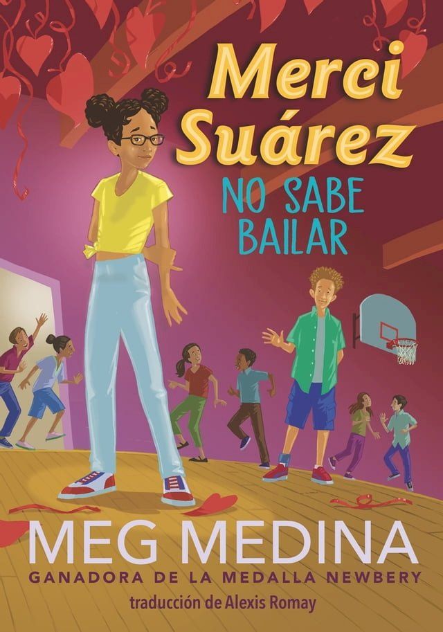  Merci Su&aacute;rez no sabe bailar(Kobo/電子書)