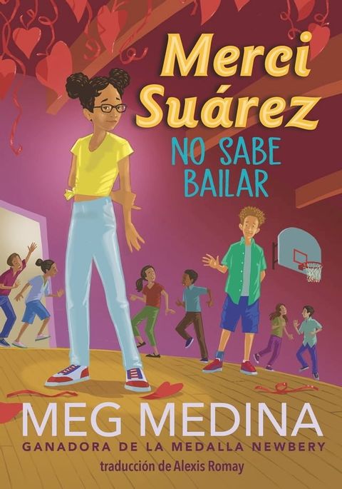 Merci Su&aacute;rez no sabe bailar(Kobo/電子書)