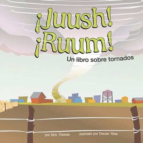 ¡Juush! ¡Ruum!(Kobo/電子書)