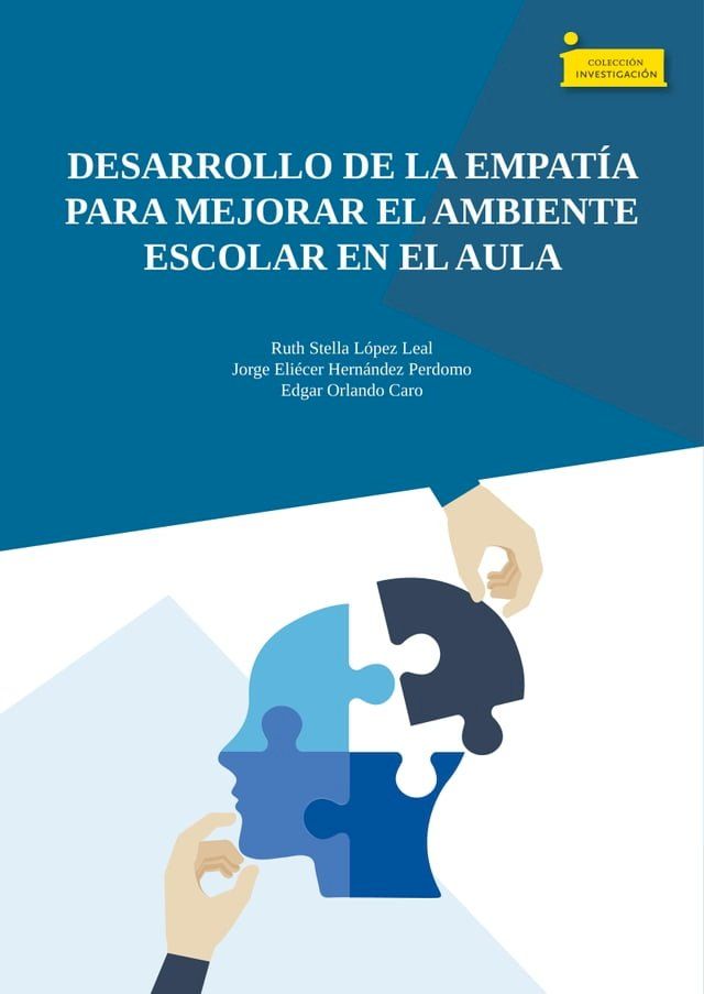  Desarrollo de la empat&iacute;a para mejorar el ambiente escolar en el aula(Kobo/電子書)