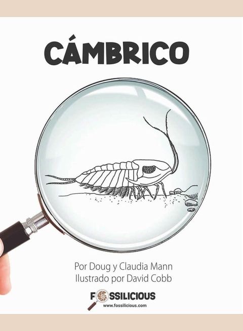 Cámbrico(Kobo/電子書)