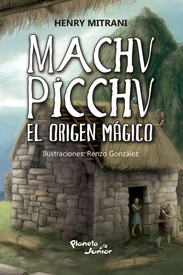  Machu Picchu(Kobo/電子書)