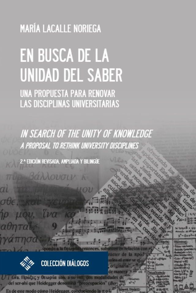  En busca de la unidad del saber / In search of the unity of knowledge(Kobo/電子書)