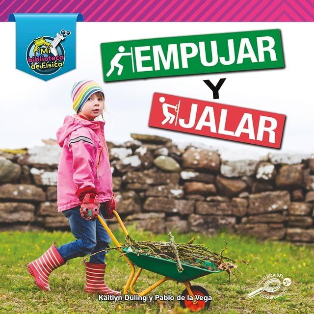  Empujar y jalar(Kobo/電子書)