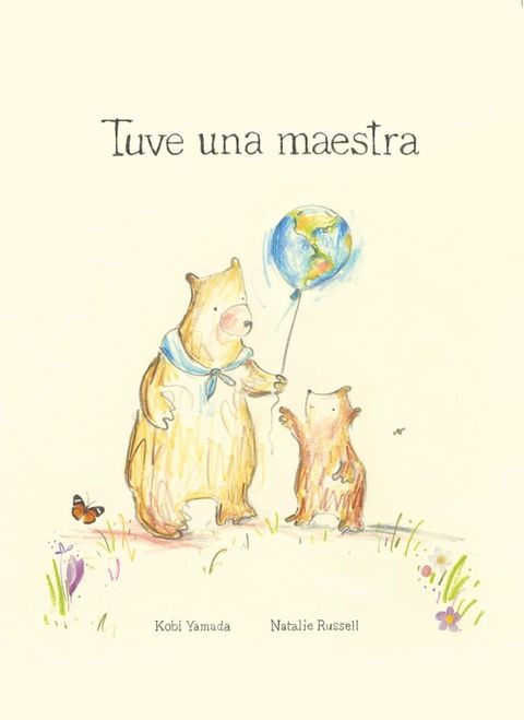 Tuve una maestra(Kobo/電子書)