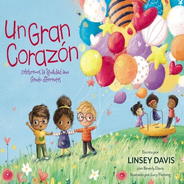  Un gran corazón(Kobo/電子書)