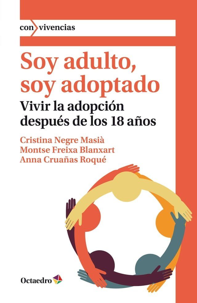  Soy adulto, soy adoptado(Kobo/電子書)