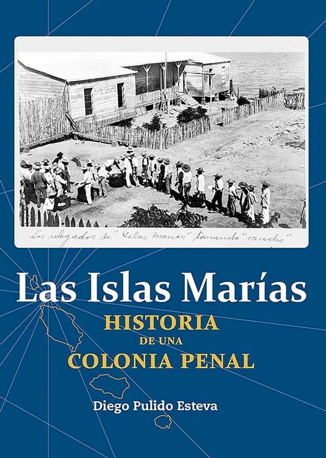  Las Islas Marías(Kobo/電子書)