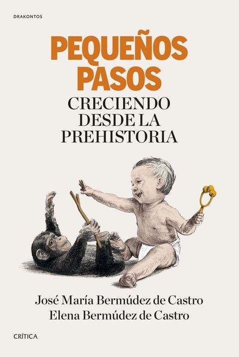 Peque&ntilde;os pasos(Kobo/電子書)