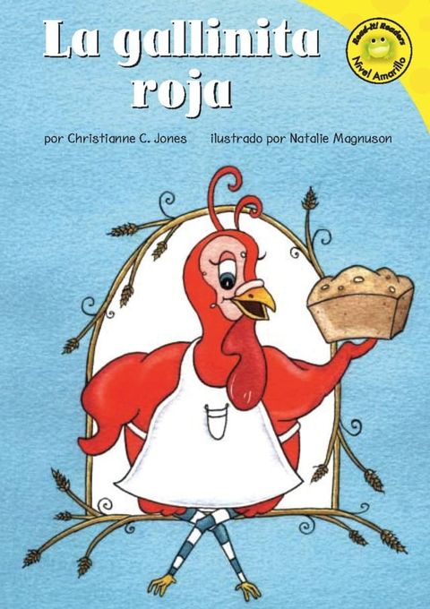 La gallinita roja(Kobo/電子書)