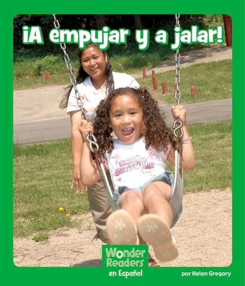 &iexcl;A empujar y a jalar!(Kobo/電子書)