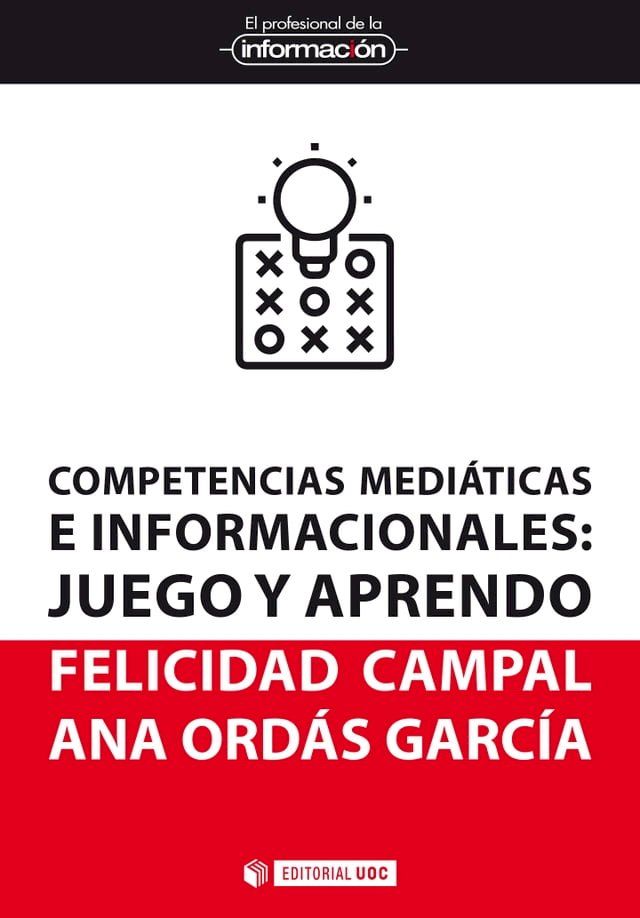  Competencias medi&aacute;ticas e informacionales(Kobo/電子書)