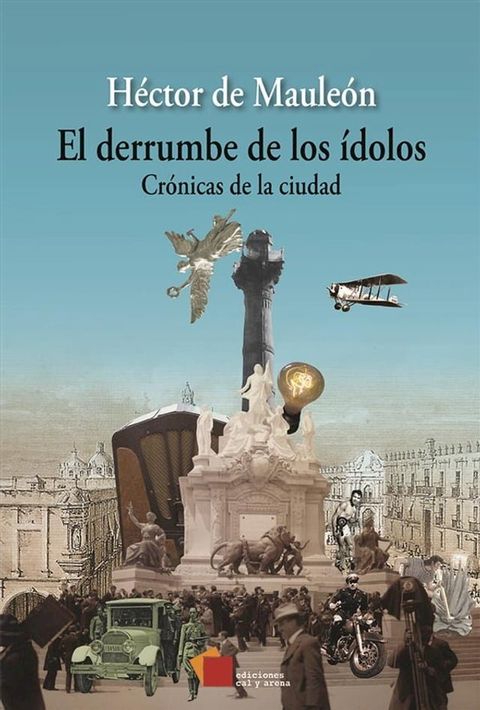 El derrumbe de los ídolos(Kobo/電子書)