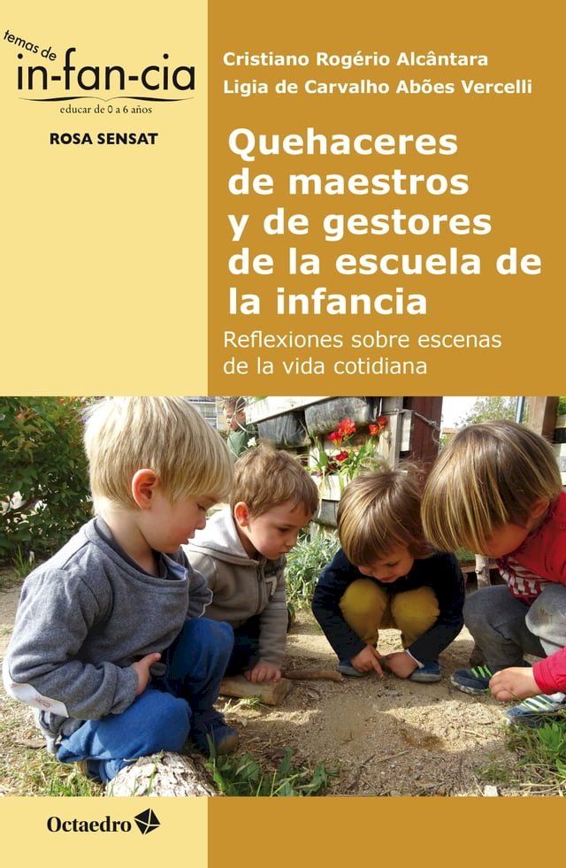  Quehaceres de maestros y de gestores de la escuela de la infancia(Kobo/電子書)