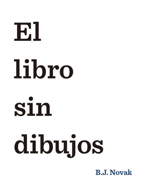 El libro sin dibujos(Kobo/電子書)