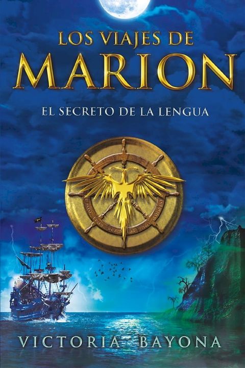 Los viajes de Marion: El secreto de la lengua(Kobo/電子書)