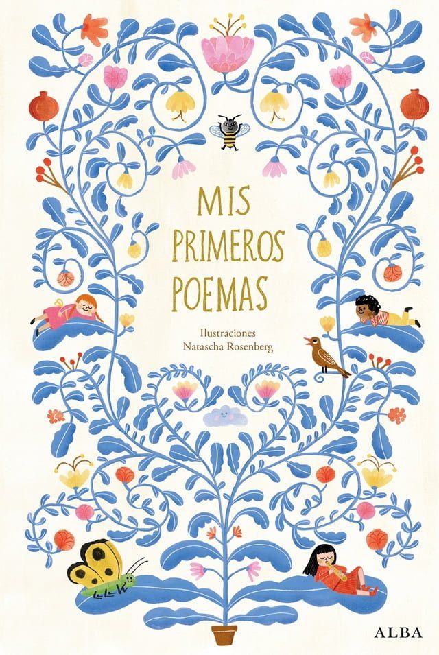  Mis primeros poemas(Kobo/電子書)