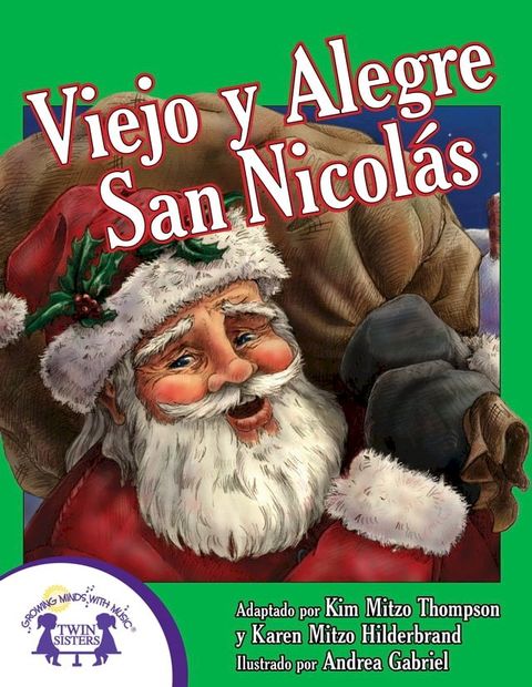 Viejo y Alegre San Nicol&aacute;s(Kobo/電子書)