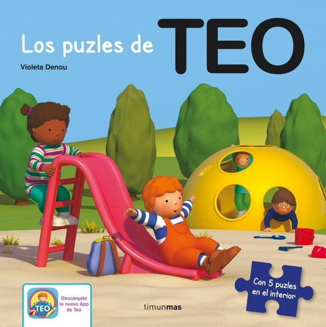  Los puzles de Teo (ebook interactivo)(Kobo/電子書)