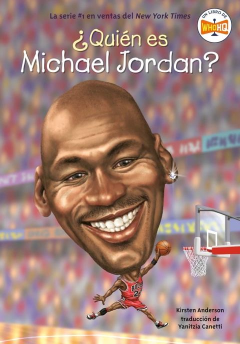 &iquest;Qui&eacute;n es Michael Jordan?(Kobo/電子書)