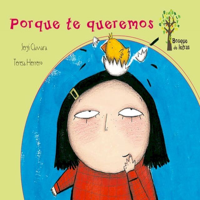  Porque te queremos(Kobo/電子書)