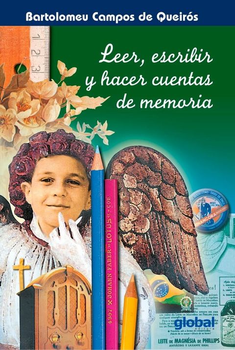 Leer, escribir y hacer cuentas de memoria(Kobo/電子書)