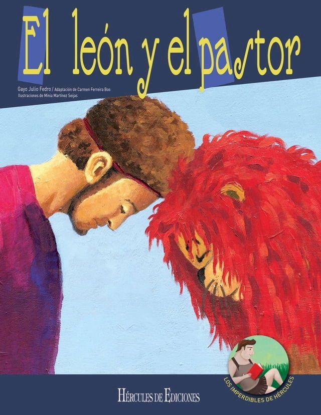  El león y el pastor(Kobo/電子書)