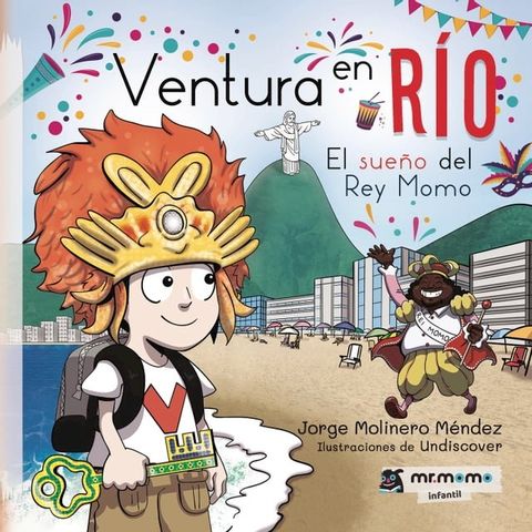 Ventura en Río(Kobo/電子書)