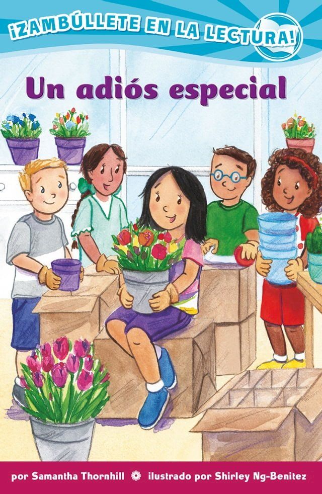  Un adi&oacute;s especial (Confetti Kids #12)(Kobo/電子書)