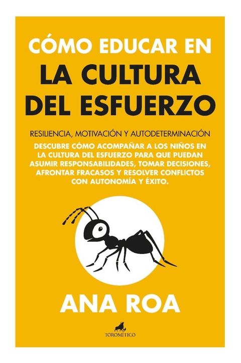 C&oacute;mo educar en la cultura del esfuerzo(Kobo/電子書)